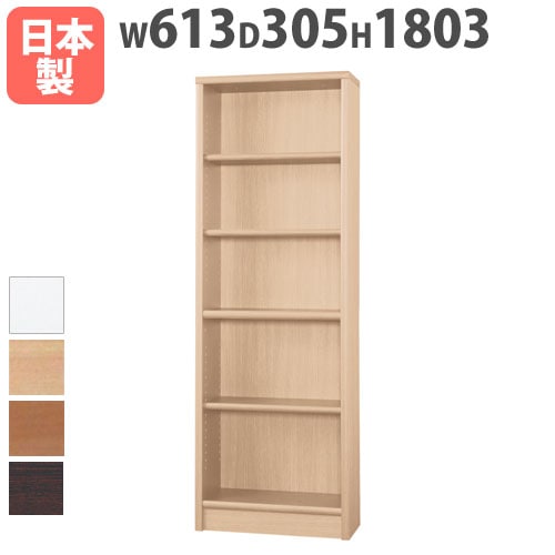 本棚 ハイタイプ 幅953×奥行305×高さ1803mm 可動棚板 ブックシェルフ