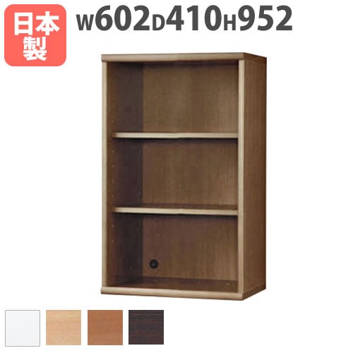 木製キャビネット ロータイプ 幅1203×奥行400×高さ1503mm 本棚 扉付