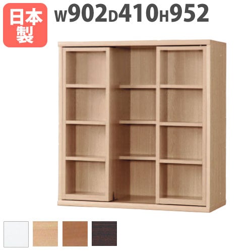 木製キャビネット スライドオープンタイプ 幅602×奥行410×高さ952mm