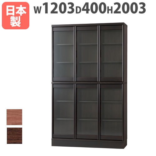 木製キャビネット ハイタイプ 幅803×奥行400×高さ2003mm 本棚 扉付収納