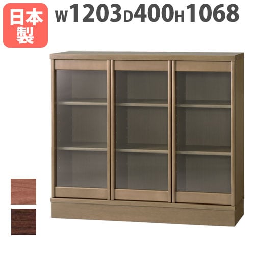 木製キャビネット ロータイプ 幅1203×奥行400×高さ1068mm 本棚 扉付