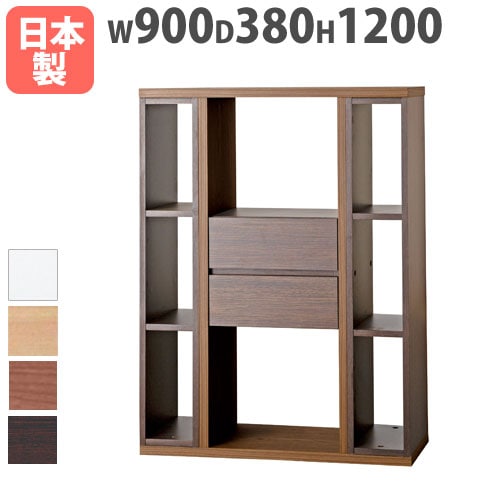 美品❗️ウォール 90H オープンラック シェルフ 900×1820×300 オープンシェルフ ハイタイプ 幅900×奥行380×高さ1910mm 木製ラック