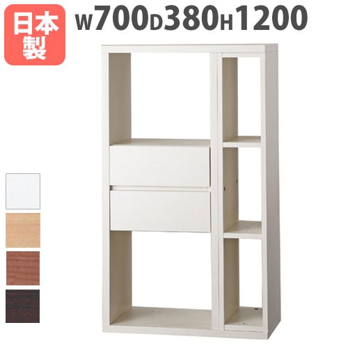 オープンシェルフ ロータイプ 幅700×奥行380×高さ1200mm 木製ラック