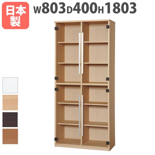 木製キャビネット 3列2段 ガラス扉 幅1203×奥行400×高さ1803mm ブック