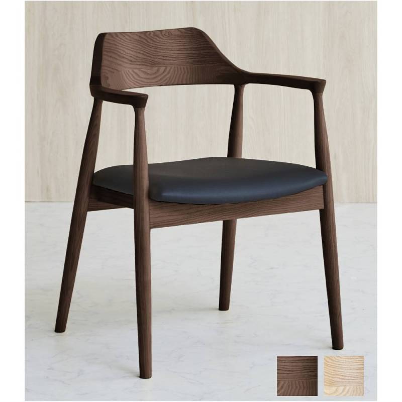 ダイニングチェア 肘付き 固定脚 アッシュ リビングチェア Leap2-chAir