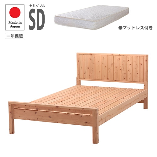 すのこベッド セミダブル マットレス付き セミダブルベッド 木製ベッド