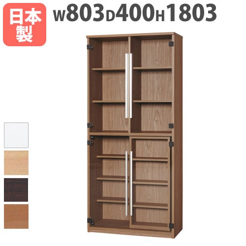 木製キャビネット 3列2段 ガラス扉 幅1203×奥行400×高さ1803mm ブック