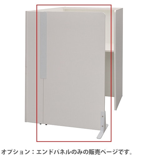 パーソナルブース コンセント付き テーブル付き 個室ブース