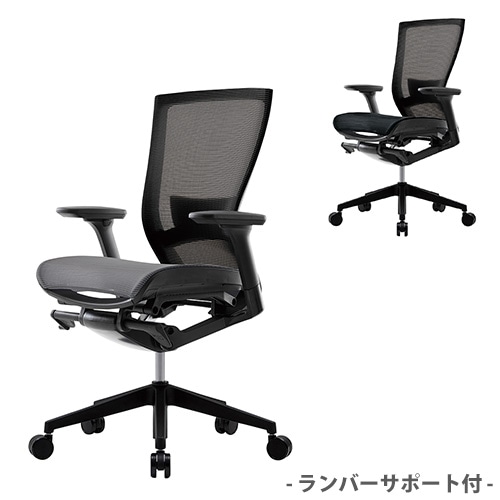 椅子 ウチダ オフィスチェア 5-362-201/5-362-101 【ヘッドレストなし】【L