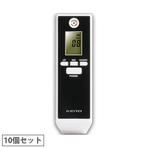 アルコールチェッカー 携帯用 アルコール検知器 アルコール検査機 アルコールテスト AN-S094-10SET