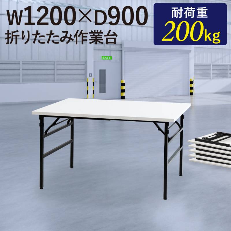 スチールラック 幅45×奥行45×高さ48.5cm 2段 80kg/全 キャスター付き