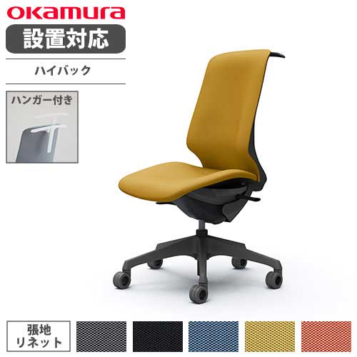 ミニジャンピングボード トーエイライト 幅120×奥行80×高さ12cm 