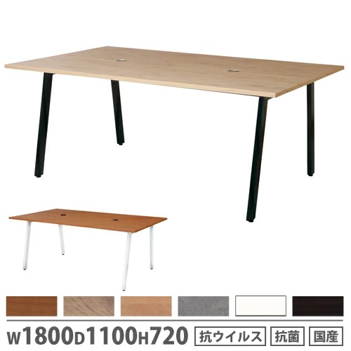 座卓 幅1500mm ちゃぶ台 食卓 ローテーブル TLM-15075（商品番号：ftlm