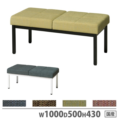 ロビーチェア ブラウン ASOL02BBR ロビーチェア ブラウン ASOL02BBR ロビーチェア 内向き ランドタイプ