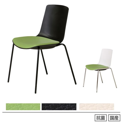 スタッキングチェア 幅470×奥行508×高さ755mm 抗菌 防汚 合成皮革張り