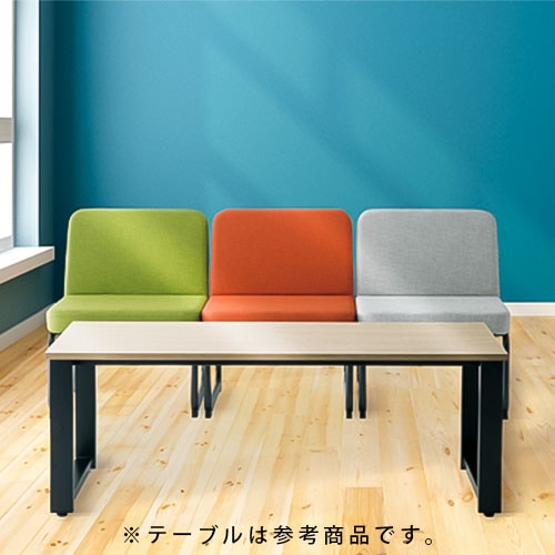 ワークソファ 1人掛け ソファ 応接ソファ TK163-MX