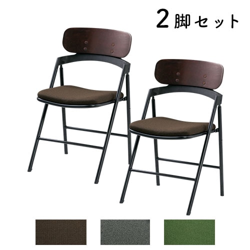 折りたたみチェア 2脚セット ビニールレザー オフィスチェア