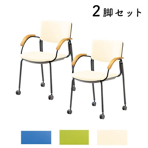 折りたたみチェア 2脚セット ビニールレザー オフィスチェア