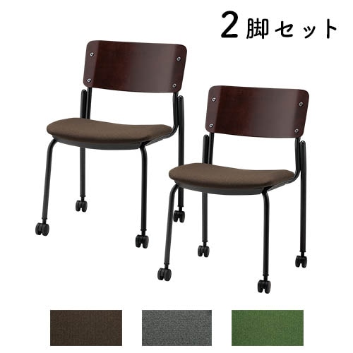 ミーティングチェア スタッキングチェア 会議椅子 SNFW-63（商品番号