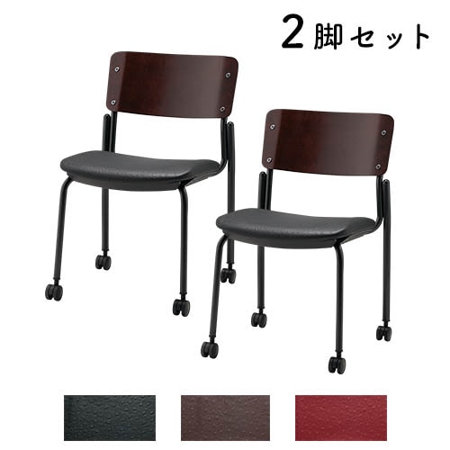 2脚セット【新品 折りたたみ チェア フォールディング PVC レザー 椅子 折りたたみチェア 2脚セット ビニールレザー オフィスチェア