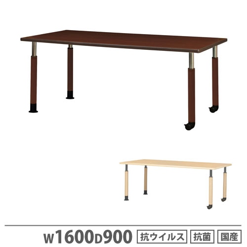 昇降テーブル 片脚キャスター付き 幅1800×奥行900mm 10段階高さ調節