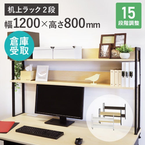 ランドリーチェスト 収納タンス ラタン収納家具 籐家具 箪笥 リネン類