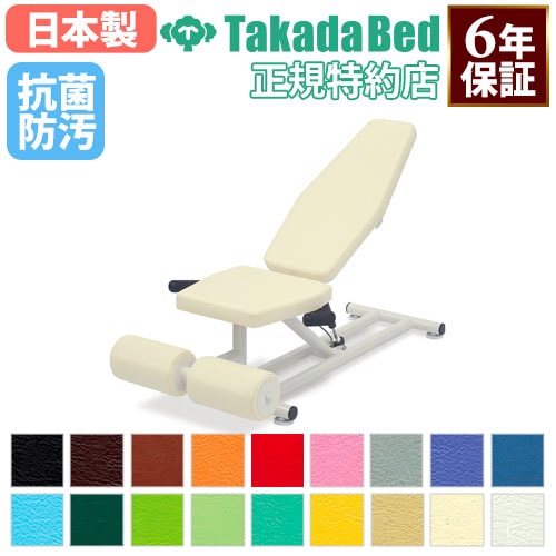 握力計 デジタル表示 ロードセル式 トーエイライト 体力測定器 T1854 T