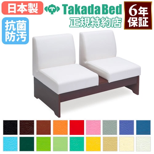 パーテーション 衝立 間仕切り L字 幅793×奥行617×高さ1355mm RFJD2