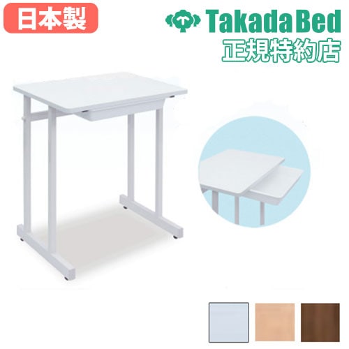 整骨院　業務用パーティション　14枚ドア1枚　(引き取りのみ) 整骨院 業務用パーティション 14枚ドア1枚 (引き取りのみ) 整骨院 業務