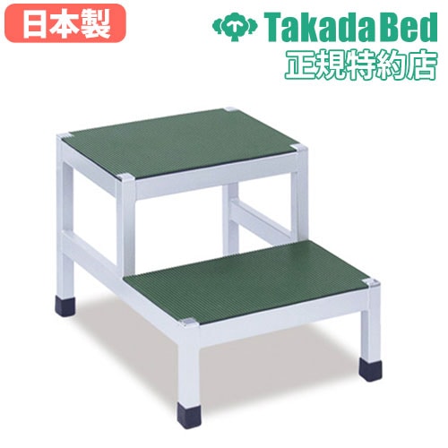 踏み台 2段 ステップ台 脚立 キャスター付き TB-60（商品番号：7-tb-60