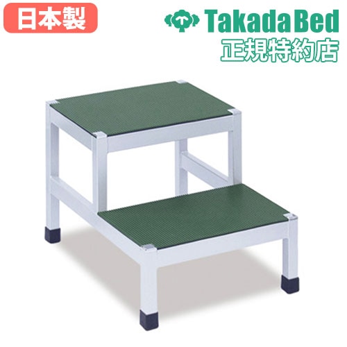 踏み台 2段 ステップ台 脚立 キャスター付き TB-60（商品番号：7-tb-60