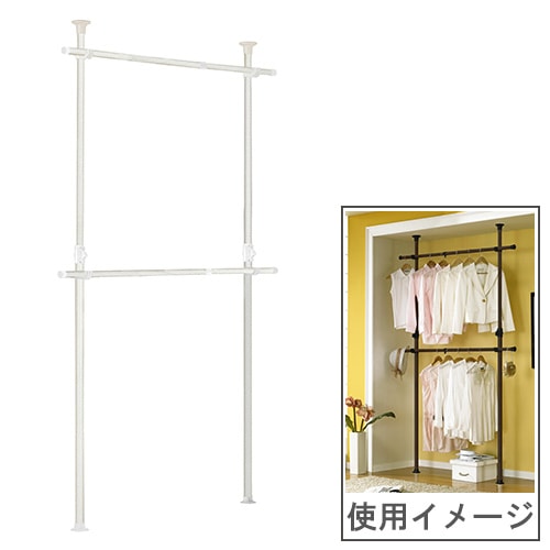 ホワイトのハンガーラック Amazon｜山崎実業(Yamazaki) 収納力アップ ハンガーラック 2段
