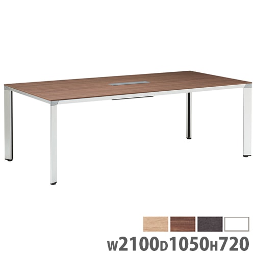 会議テーブルセット 幅2700×奥行2700mm 抗菌天板 ABS樹脂エッジ巻 右L