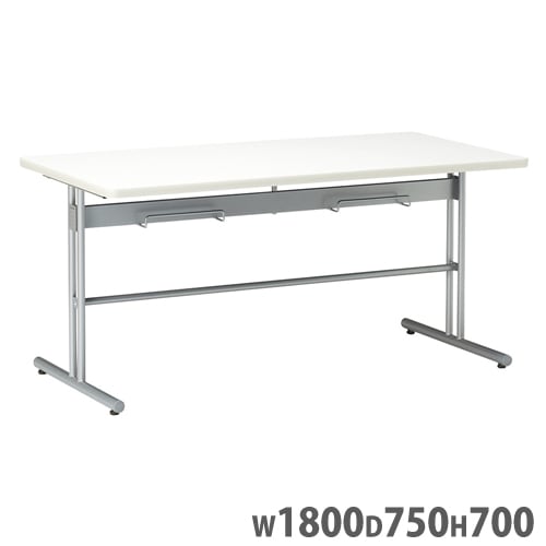 会議用テーブル アジャスター脚 幅1800×奥行750×高さ700mm ホワイト 角型テーブル SGY-1875A