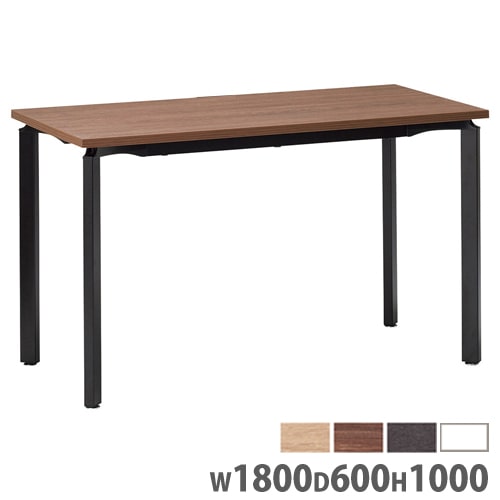 会議用テーブル 連結単体 アジャスター脚 幅1200×奥行1200×高さ720mm