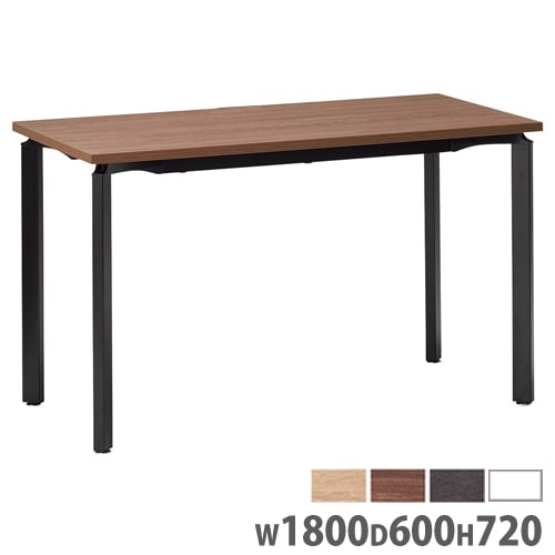 会議用テーブル 連結単体 アジャスター脚 幅1800×奥行600×高さ720mm 角天板テーブル SJB-1860NA