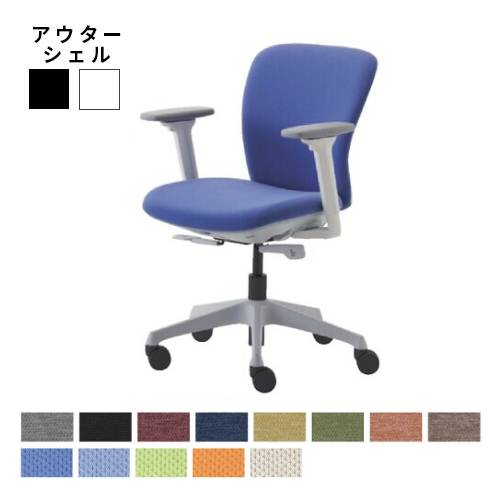 麻雀椅子 4脚セット 肘付き チェア 麻雀用 triple-4s（商品番号：51