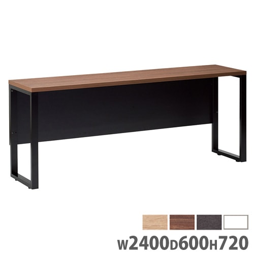 会議用テーブル 単体型 幅2400×奥行600×高さ720mm カウンターテーブル 角型テーブル SP-2460NL