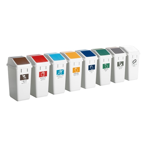 センサー付きゴミ箱 25L ステンレス 幅251×奥行251×高さ500mm