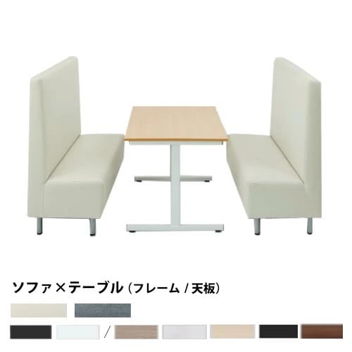 カウンターチェア クッション付き 幅485×奥行500×高さ1010mm ハイ