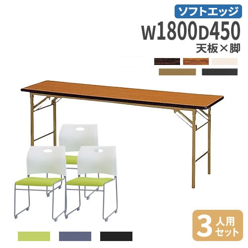 ディッシュウォーマー 幅1500×奥行600×高さ800mm 保温器 食器保温庫