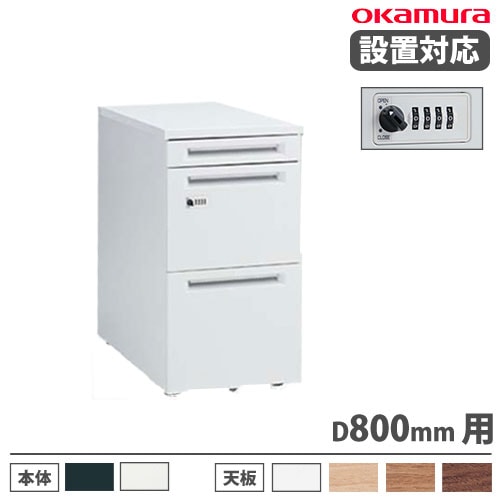 ホワイトボード 壁掛け 幅1800×高さ900mm スチール 白板 WS-918（商品