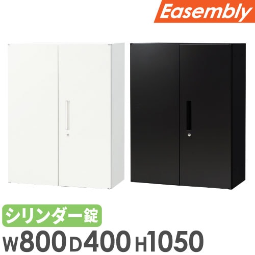両開き書庫 3段 スチール 書庫 両開き EA-8040-3R（商品番号：nf-ea