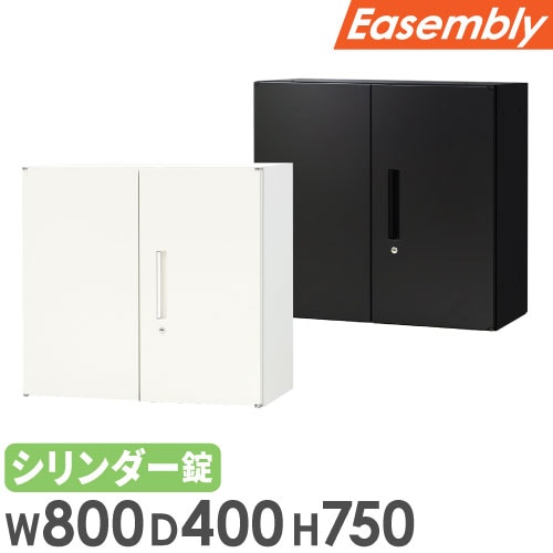 両開き書庫 2段 スチール 書庫 両開き EA-8040-2R（商品番号：nf-ea