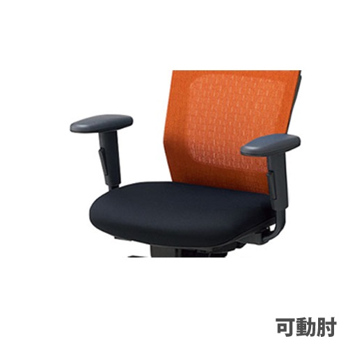 可動肘 オプション ブラック 肘当て オフィスチェア用 VEA510(商品 可動肘 オプション ブラック 肘当て オフィスチェア用 VEA510(商品
