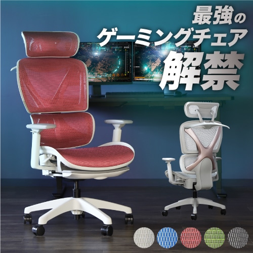 ハンギングチェア 大型 ガーデンチェア ハンモックチェア ハンモック