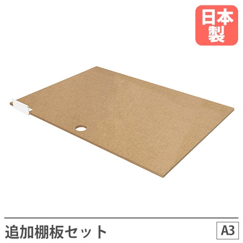 ターゲットプレイシートD トーエイライト 遊具 的当て ゲーム B3597D B