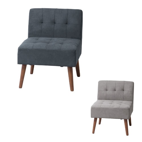 1人掛けソファ 幅560×奥行6280×高さ700mm ディープブルー グレー 布