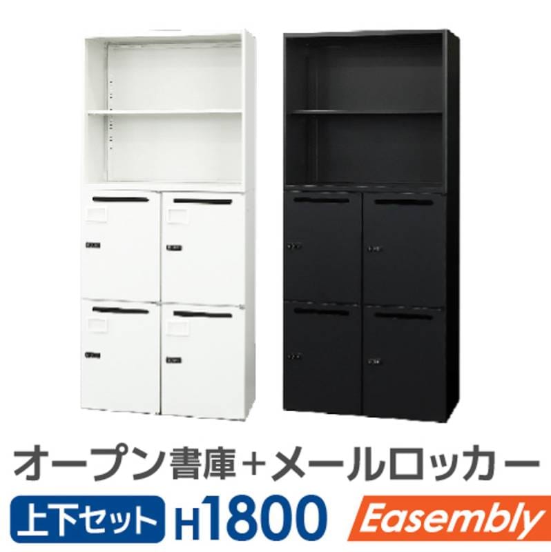 ディッシュウォーマー 幅1500×奥行600×高さ800mm 保温器 食器保温庫