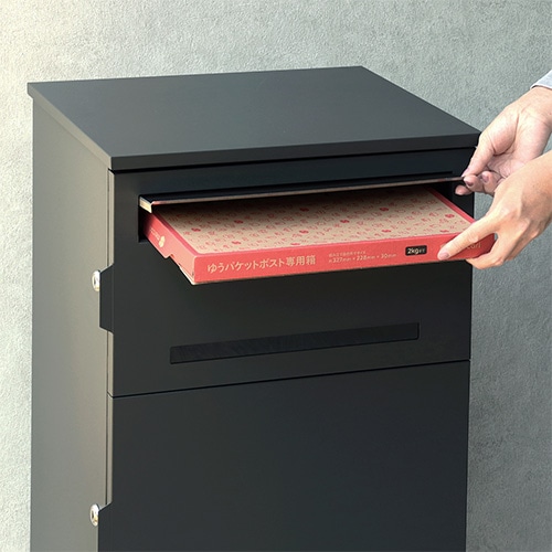 スタンドポスト 宅配ボックス付き 幅43×奥行35.5×高さ82.5cm ポスト